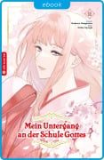Cover-Bild zum Titel 'Mein Untergang an der Schule Gottes 11' von 'Natsu Hyuuga, Modomu Akagawara'
