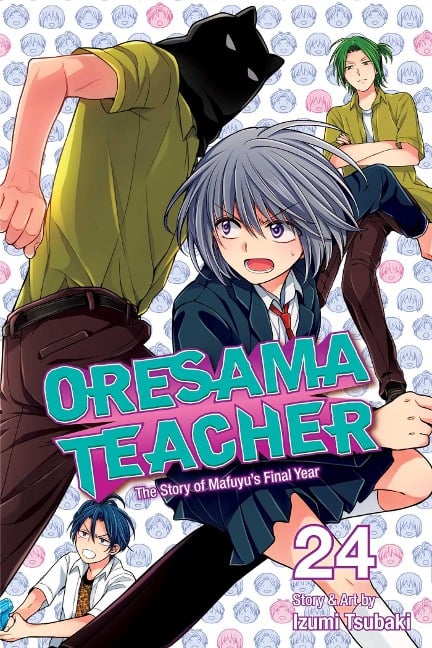 Oresama Teacher, Vol. 24 - Izumi Tsubaki