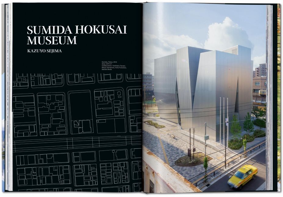 InsideView 5