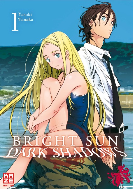 Bright Sun - Dark Shadows - Band 1 - Yasuki Tanaka