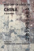 Cover-Bild zum Titel 'History of Logic in China' von ''