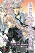 Cover-Bild zum Titel 'Fesseln des Verrats 2' von 'Hotaru Odagiri'