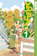 Cover-Bild zum Titel 'Yotsuba & 01' von 'Kiyohiko Azuma'