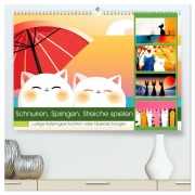 Cover-Bild zum Titel 'Schnurren, Springen, Streiche spielen (hochwertiger Premium Wandkalender 2026 DIN A2 quer), Kunstdruck in Hochglanz' von 'Steffen Gierok-Latniak'