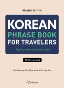 Cover-Bild zum Titel 'Korean Phrase Book for Travellers, Revised Edition' von 'Jungsup Kim, Hyunyong Cho, Junghee Lee'