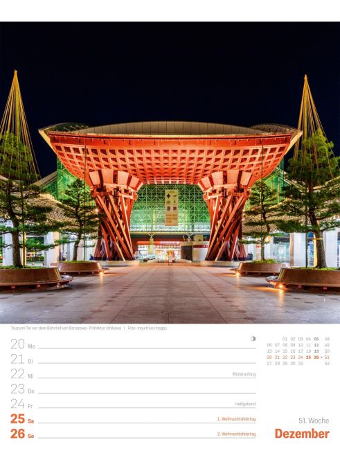 InsideView 55