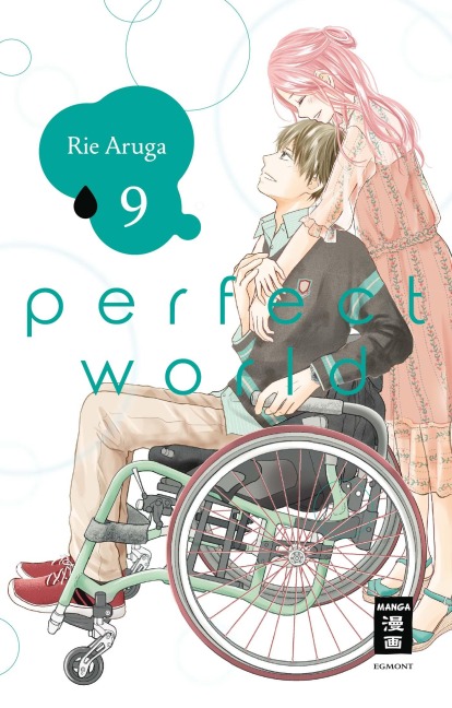 Perfect World 09 - Rie Aruga