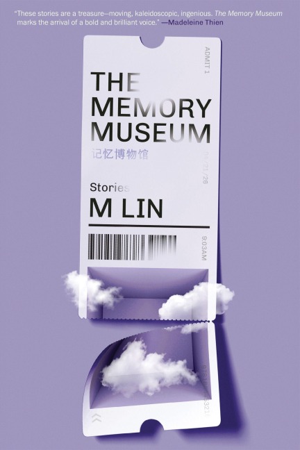 The Memory Museum - M. Lin