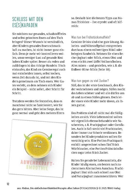 InsideView 7
