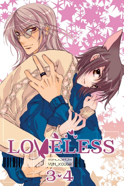 Loveless, Vol. 2 (2-In-1 Edition) - Yun Kouga
