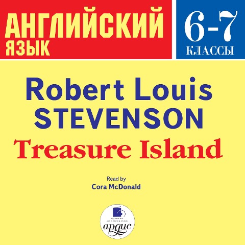 Treasure Island - Robert Louis Stevenson