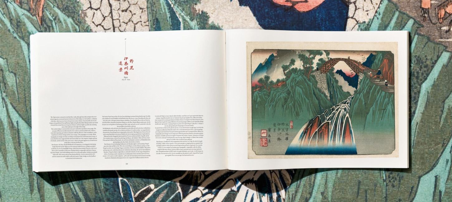InsideView 21