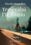 Cover-Bild zum Titel 'Yrmeyahu l'Egiziano' von 'Claudio Raspollini'