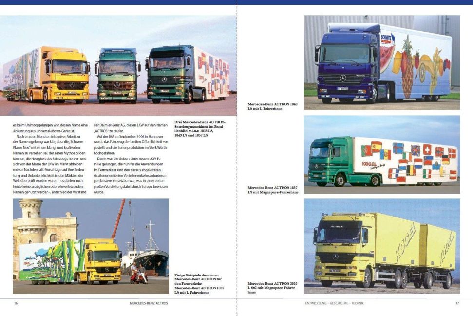 InsideView 7
