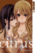 Cover-Bild zum Titel 'Citrus 01' von 'Saburouta'