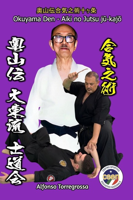 Jujitsu Okuyama Den Aiki no Jutsu - Alfonso Torregrossa