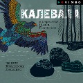 Cover-Bild zum Titel 'Kalevala' von 'Pavel Krusanov'