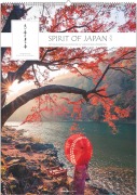 Spirit of Japan 2026 - Bildkalender XXL 50x70 cm - mit japanischer Kalligraphie, inkl. Übersetzung - Landschaftskalender - Wandkalender - Wandplaner - 