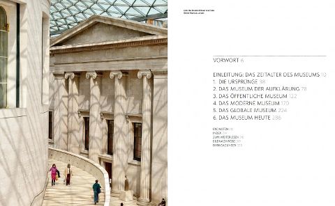 InsideView 5