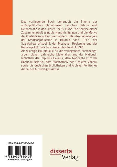 InsideView 1