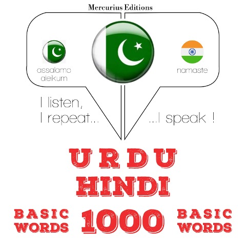 1000 essential words in Hindi - Jm Gardner