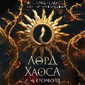 Cover-Bild zum Titel 'Lord Haosa' von 'K. N. Crawford'