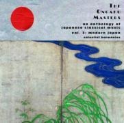 The Ongaku Masters,Vol. 3 - Various