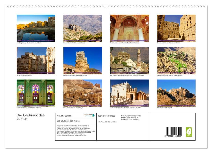 InsideView 4