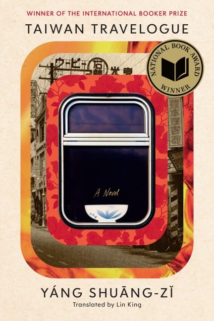 Taiwan Travelogue - Shuang-Zi Yang