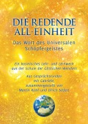 Cover-Bild zum Titel 'Die Redende All-Einheit' von 'Gabriele'