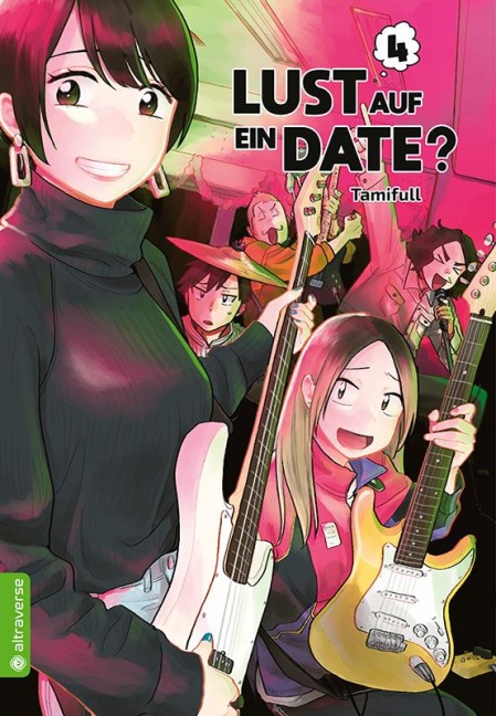 Lust auf ein Date? 04 - Tamifull