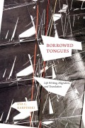 Cover-Bild zum Titel 'Borrowed Tongues' von 'Eva C Karpinski'