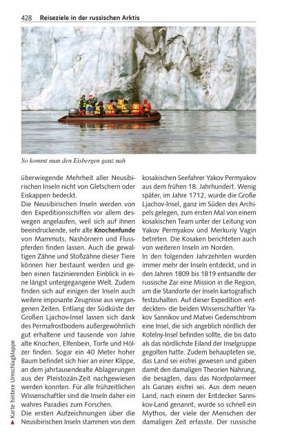 InsideView 31