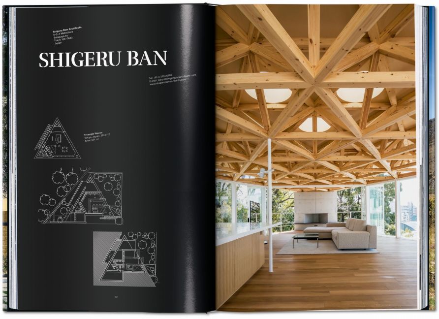 InsideView 1