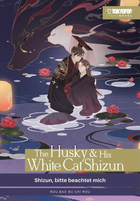 The Husky & his White Cat Shizun - Light Novel, Band 03 - Rou Bao Bu Chi Rou