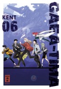 Cover-Bild zum Titel 'Gaea-Tima 06' von 'Kent'