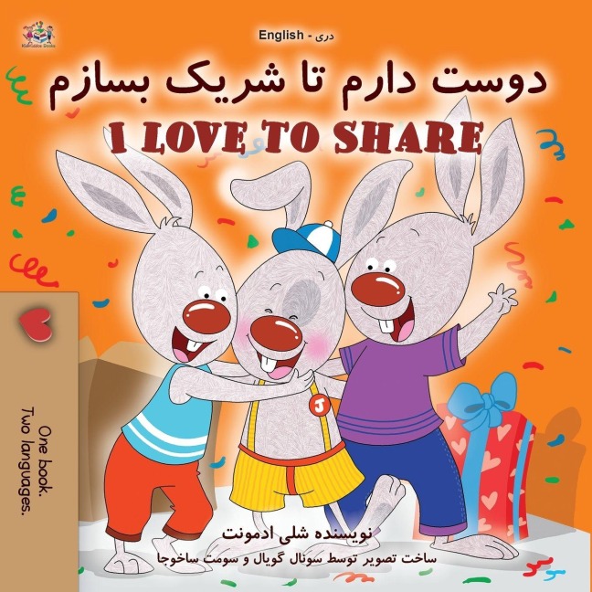 I Love to Share (Dari English Bilingual Edition) - Shelley Admont, Kidkiddos Books