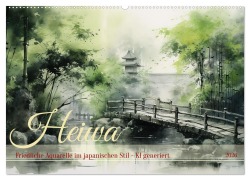 Heiwa - Friedliche Aquarelle im japanischen Stil (Wandkalender 2026 DIN A2 quer), CALVENDO Monatskalender - Cathrin Illgen