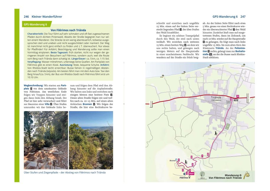 InsideView 7