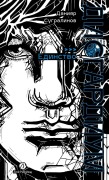 Cover-Bild zum Titel 'Дисгардиум. Книга 12' von 'Daniyar Sugralinov, &'