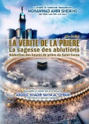 Cover-Bild zum Titel 'La vérité de la prière (As-Salât)' von 'Mohammad Amin Sheikho'