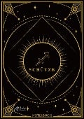 Edles Notizbuch Sternzeichen Schütze | Designed by Alfred Herler - Alfred Herler