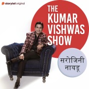 Cover-Bild zum Titel 'The Kumar Vishwas Show : Sarojini Naidu' von 'Kumar Vishwas'