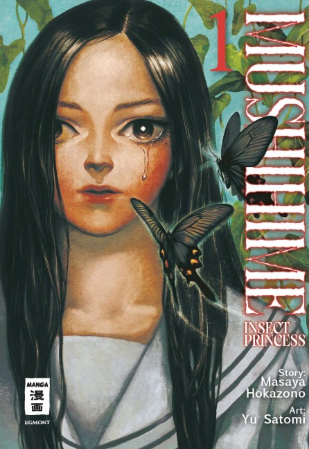 Mushihime - Insect Princess 01 - Masaya Hokazono, Yu Satomi