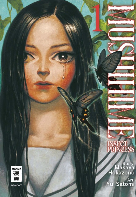 Mushihime - Insect Princess 01 - Masaya Hokazono, Yu Satomi