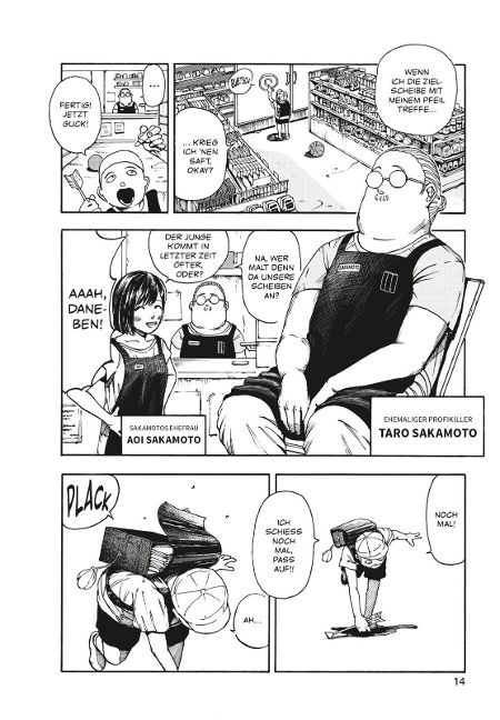 InsideView 6