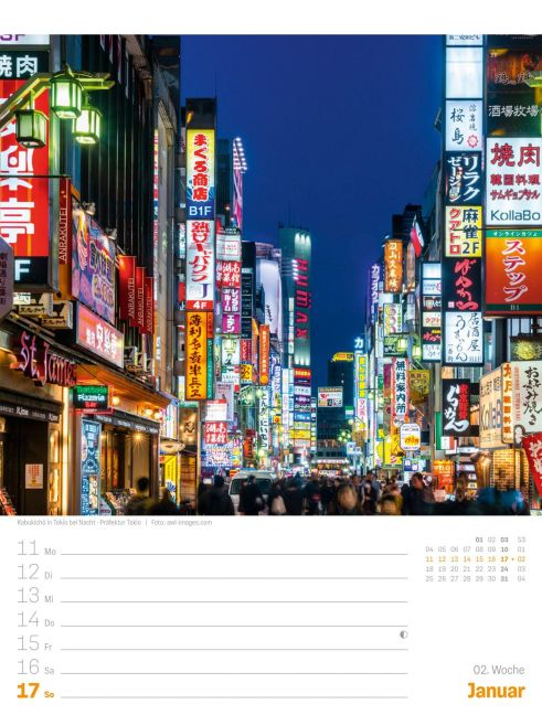 InsideView 5