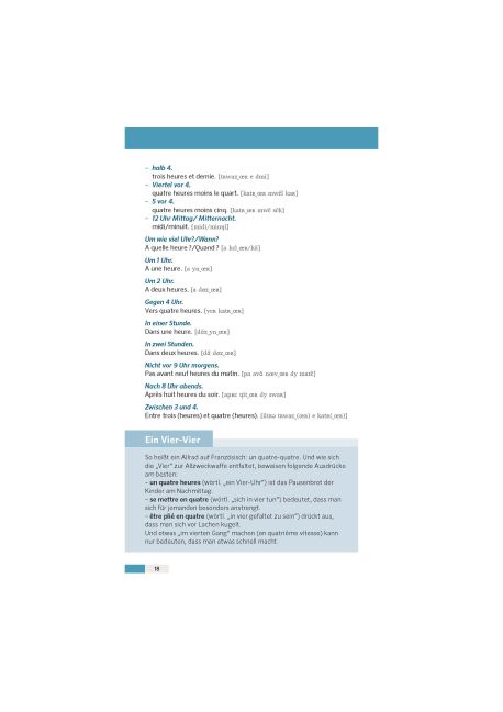 InsideView 7