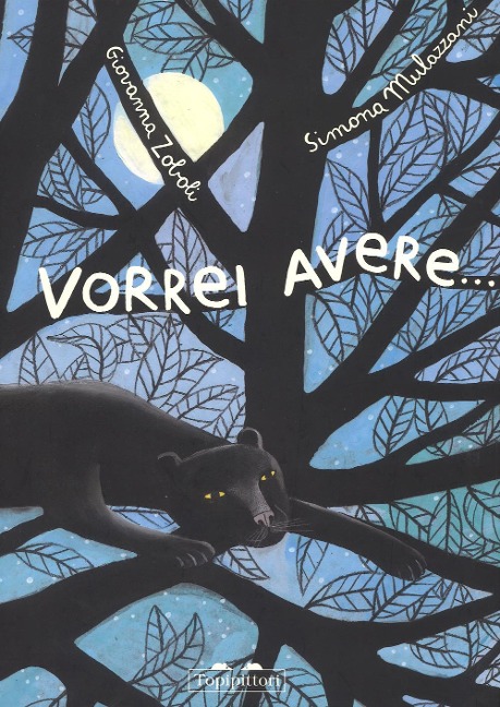 Vorrei avere... - Giovanna Zoboli, Simona Mulazzani