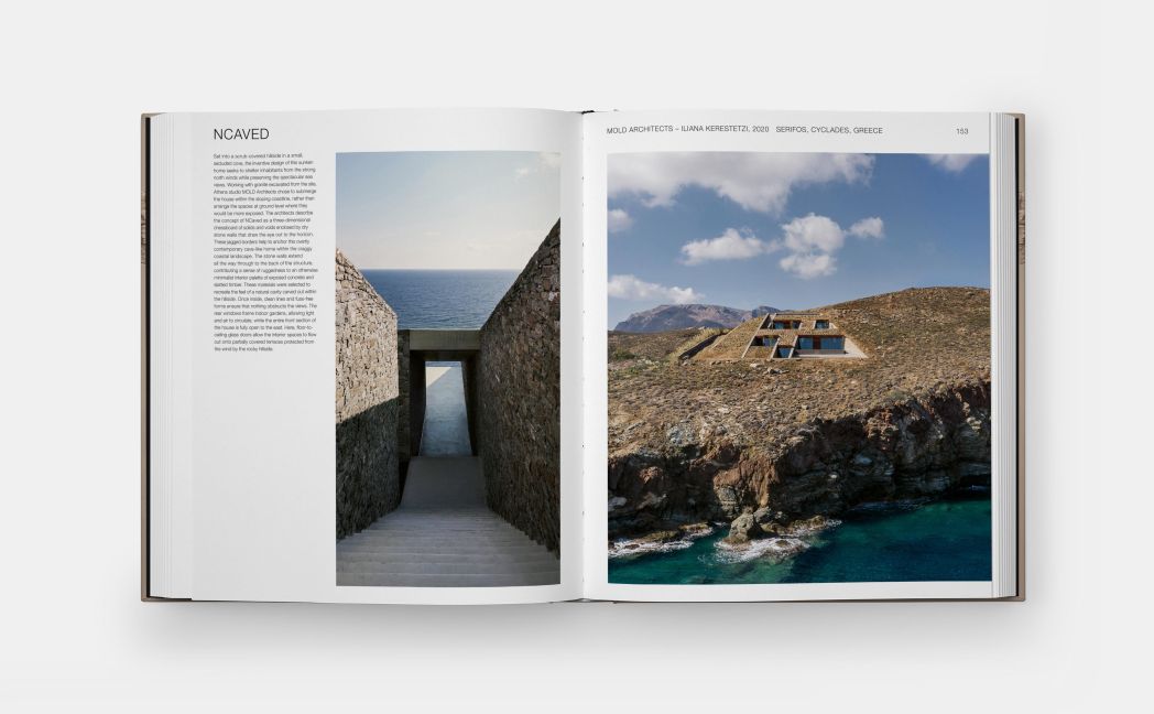 InsideView 7
